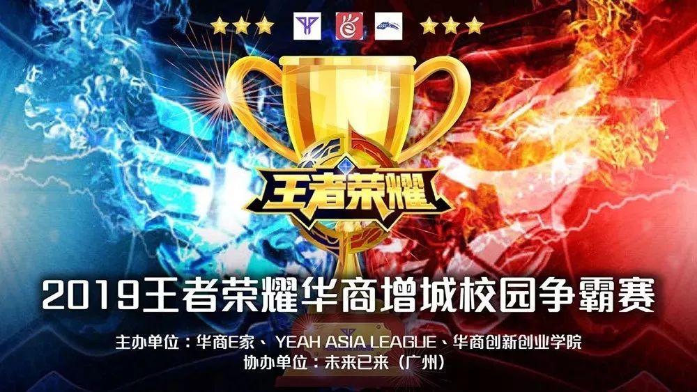 终结者